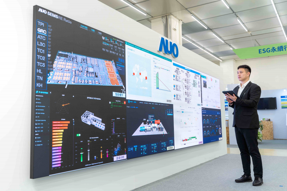 www.乐鱼宇沛所开发的&ldquo;智能楼宇管理平台&rdquo;，藉由搜集周围环境及电力、照明、空调等系统数据，达到实时综效监控，助力实现零碳建筑