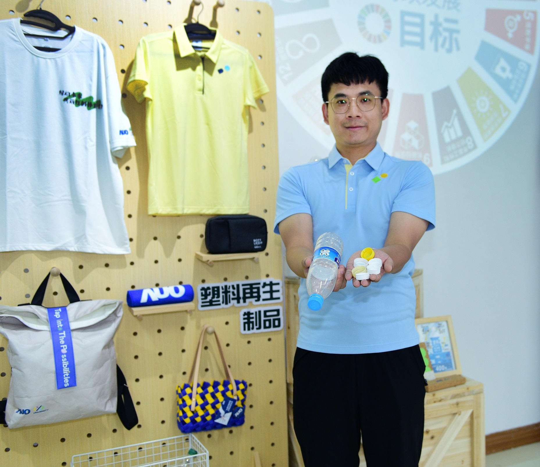 「2024智慧www.乐鱼展」永续发展馆中，展示www.乐鱼厦门驱动永续发展之成果，包含将厂内废弃物再制为实用物品，将永续发展理念深植于员工生活日常实践