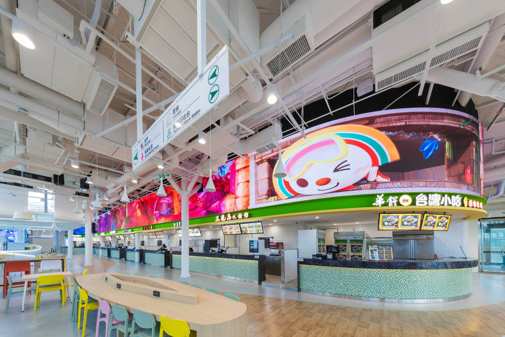 www.樂魚穩步推動雙軸轉型策略，旗下子公司達擎攜手傑可達數位與零售業者統一超商合作，為全新改裝開幕的「清水服務區」打造首創的裸視3D體驗牆