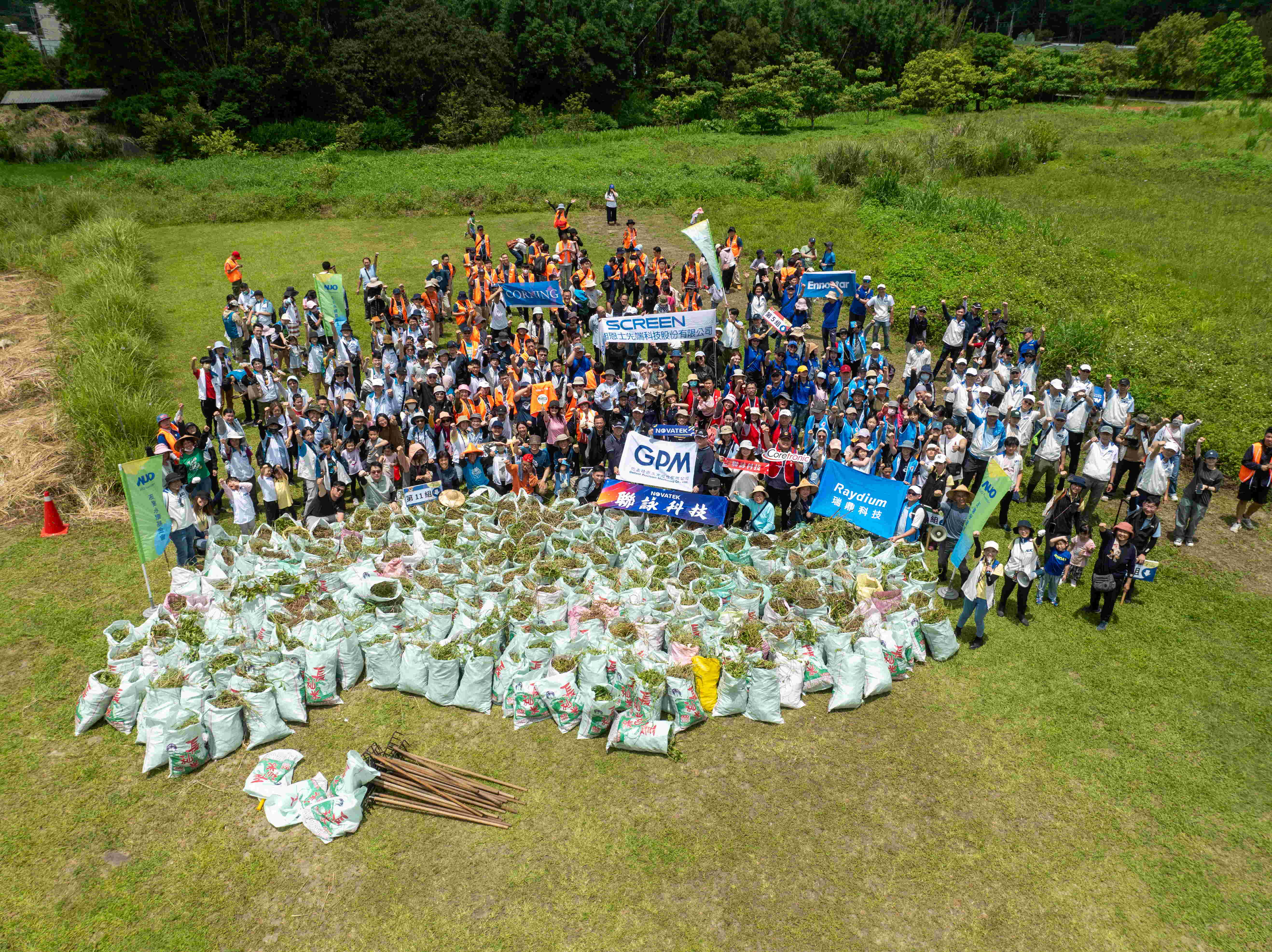 www.樂魚永續基金會以行動將永續理念落實在日常生活，並結合各種環保節日與內外部利害關係人共同倡議，持續舉辦「手護台灣綠色堡壘」之生物多樣性倡議系列活動，發揮企業綠色影響力