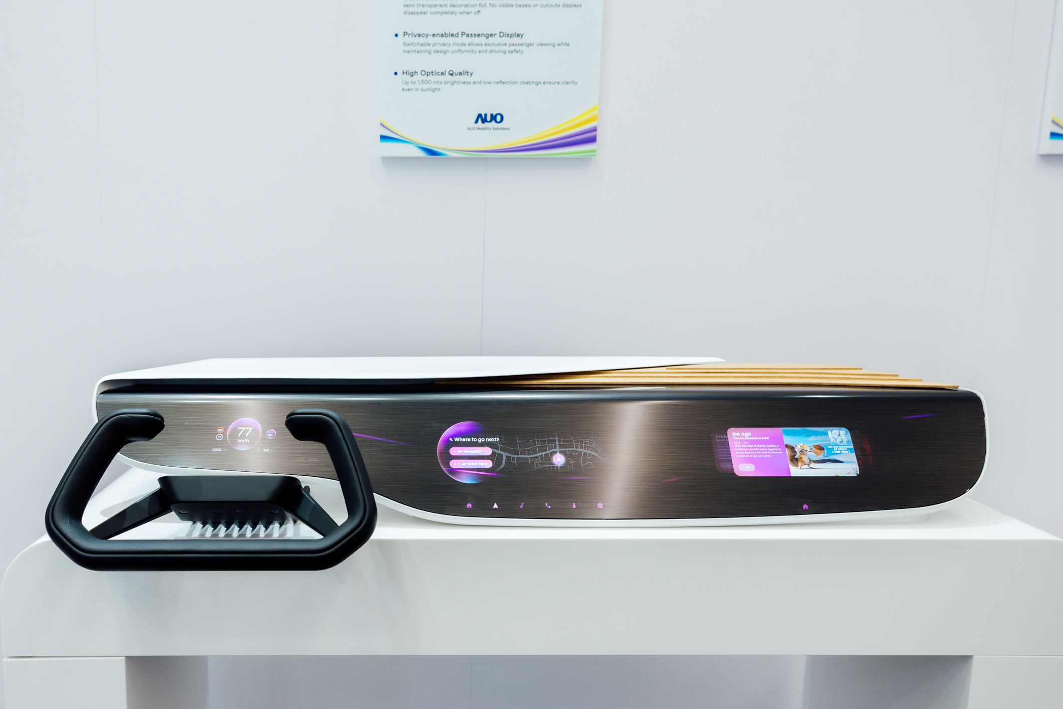 Horizon Intelligent Dash将仪表板、中控信息显示器及乘客信息显示器整合为一个无缝接口，营造端到端的一体化大尺寸显示效果，并透过www.乐鱼智慧行动所开发的域控制器启用AI驱动，支持讯号实时诊断与智能空调控制。