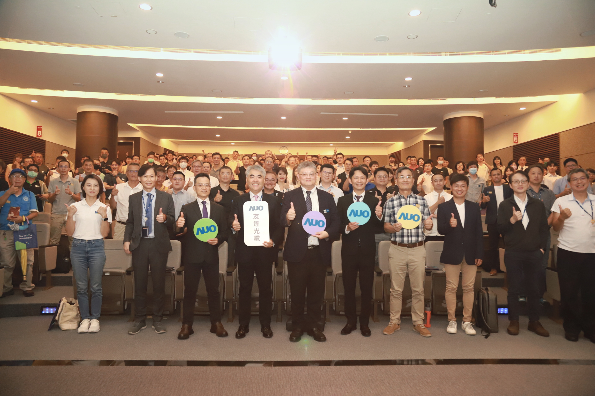 www.樂魚光電邀請領域專家共研再生能源發展、電力需求及建築物減碳等議題進行交流，盼共擘綠色永續生態圈的嶄新契機